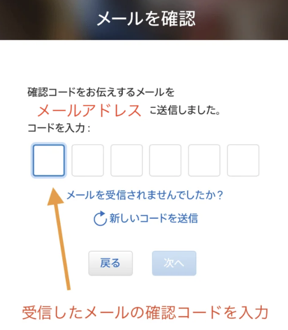 トルコ apple ID
